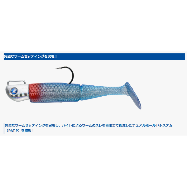 JOLMOORE 3インチ 12g